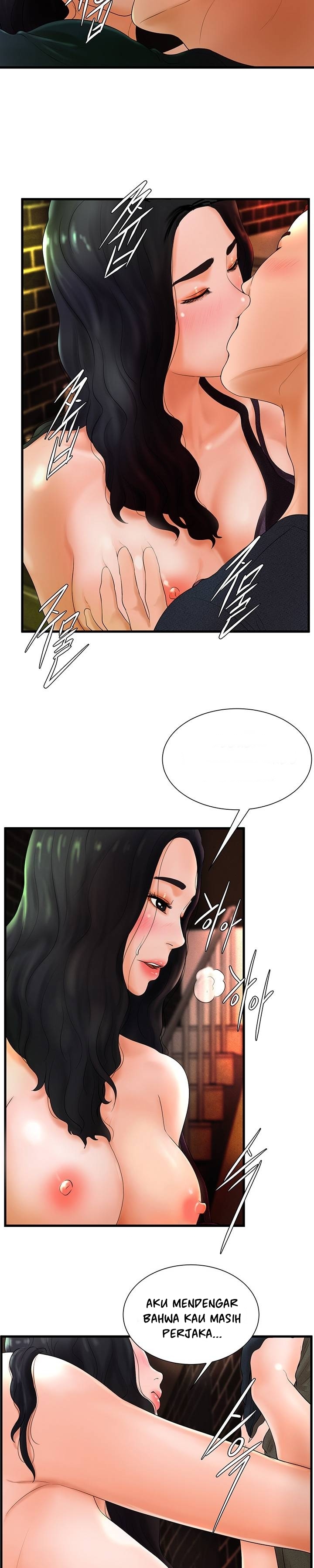 Billiard Room Love - Chapter 6 22