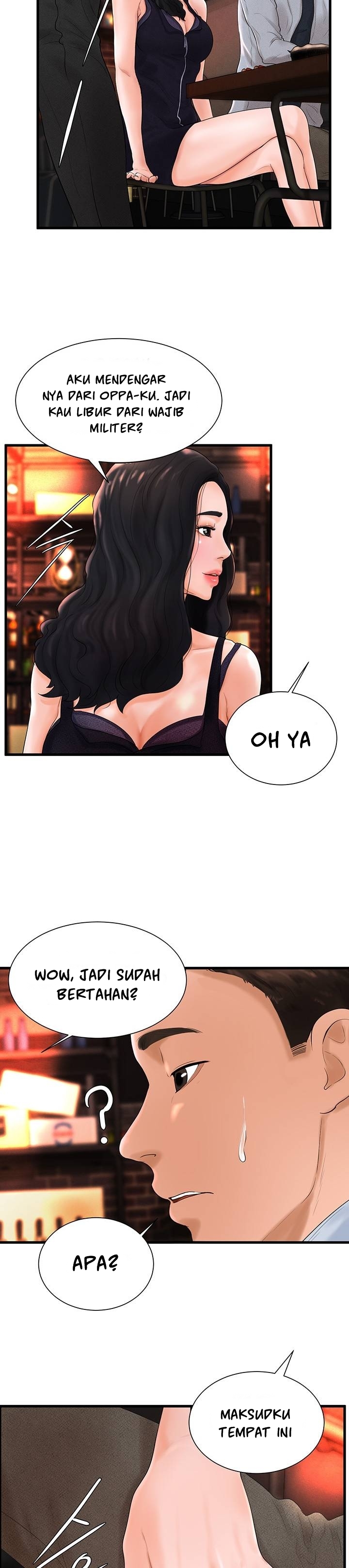 Billiard Room Love - Chapter 6 20