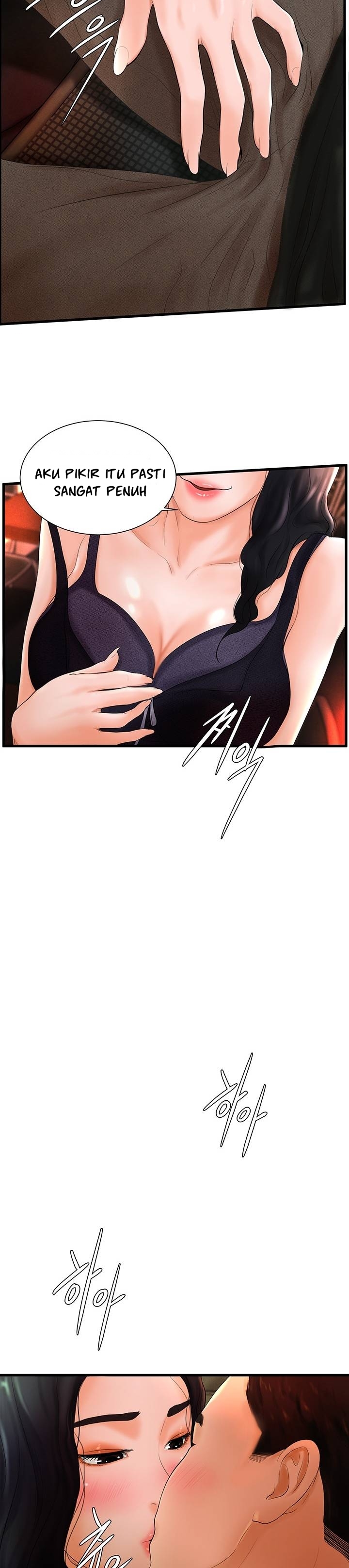 Billiard Room Love - Chapter 6 21