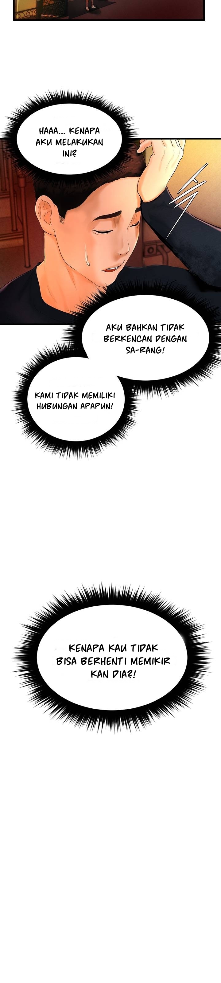 Billiard Room Love - Chapter 6 26