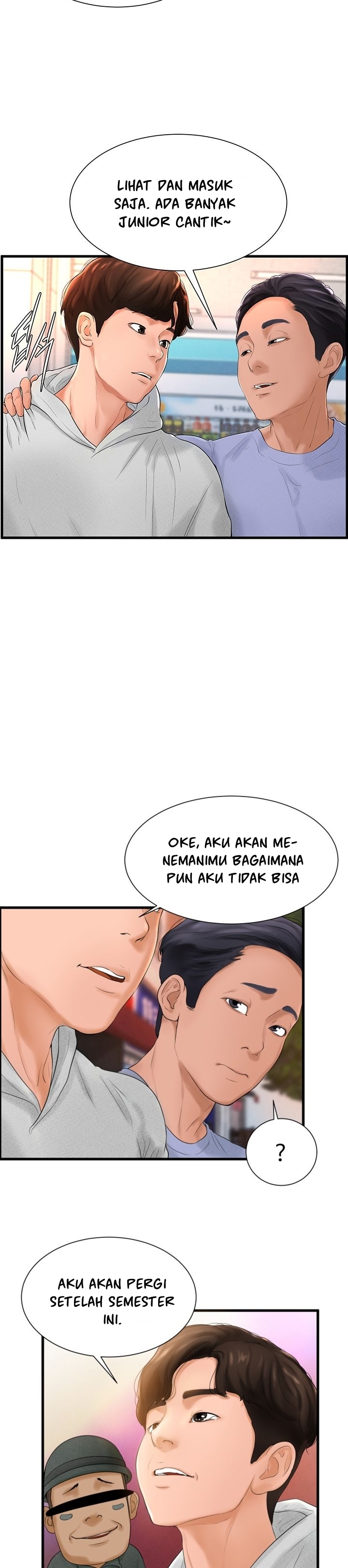 Billiard Room Love - Chapter 6 12