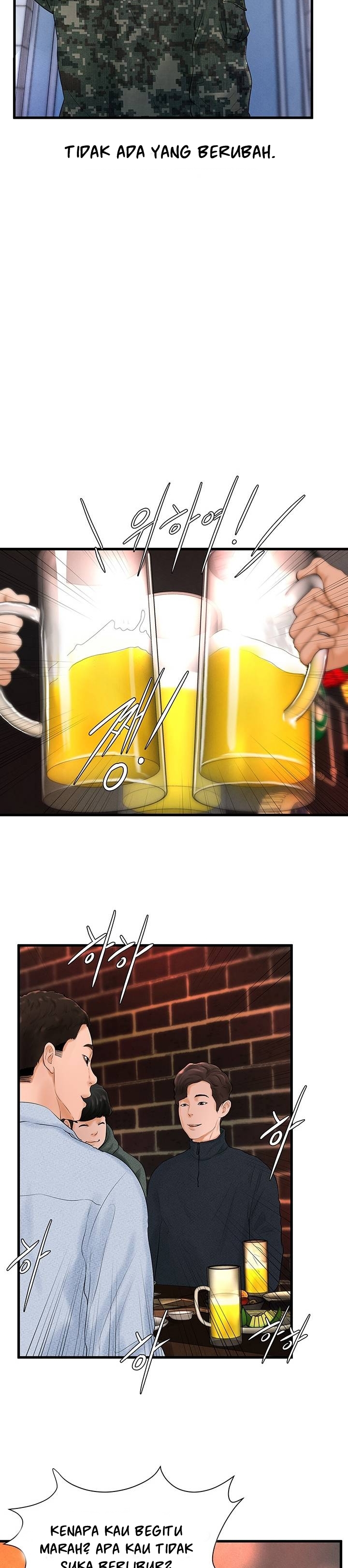 Billiard Room Love - Chapter 6 16