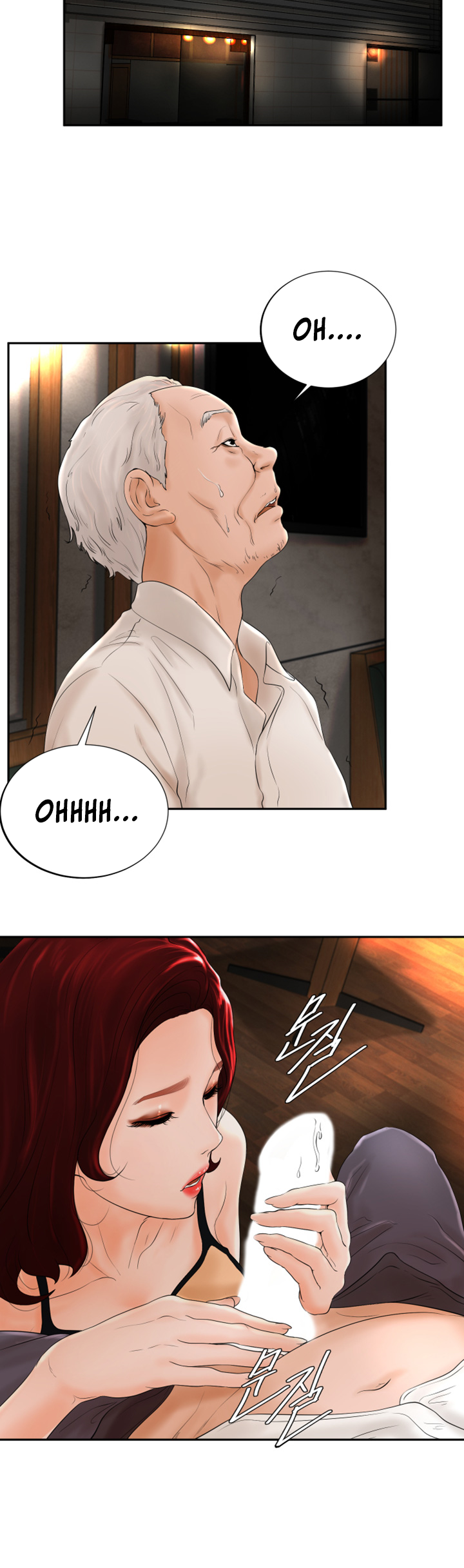 Billiard Room Love - Chapter 4 29 Billiard Room Love - Chapter 4 29