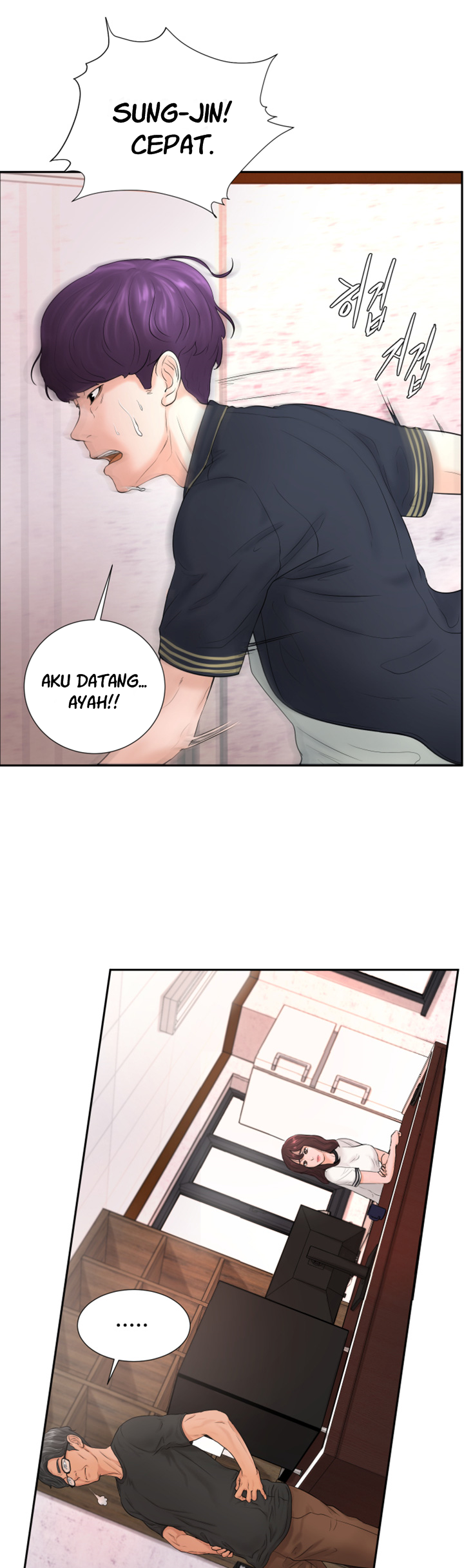 Billiard Room Love - Chapter 4 27 Billiard Room Love - Chapter 4 27