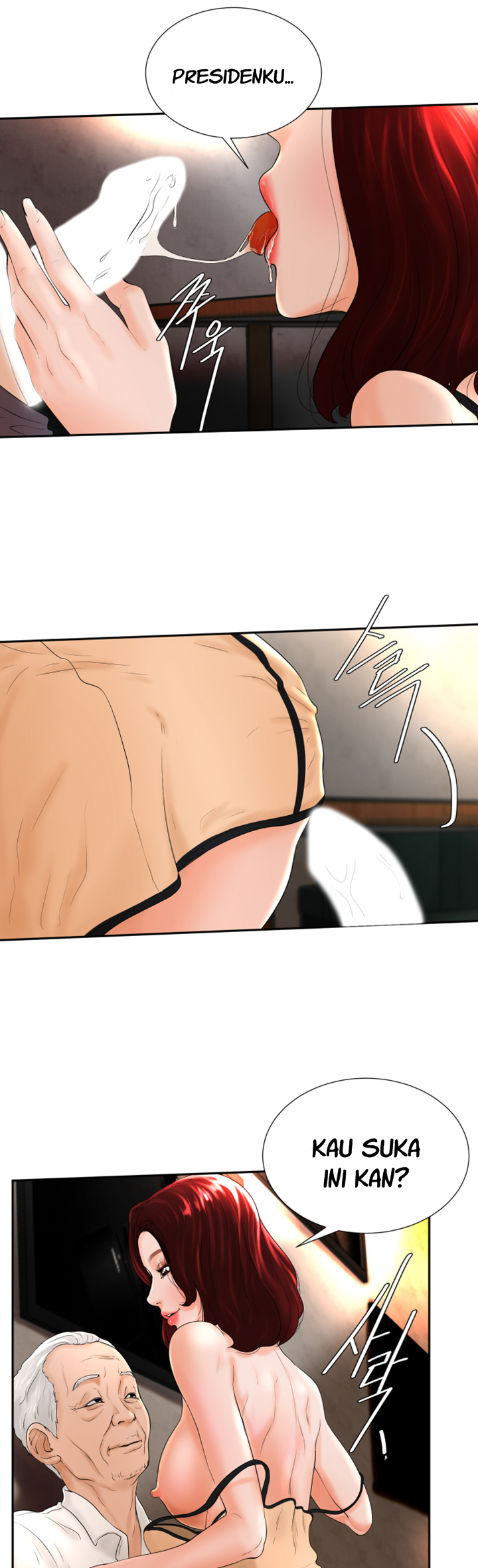 Billiard Room Love - Chapter 4 32 Billiard Room Love - Chapter 4 32