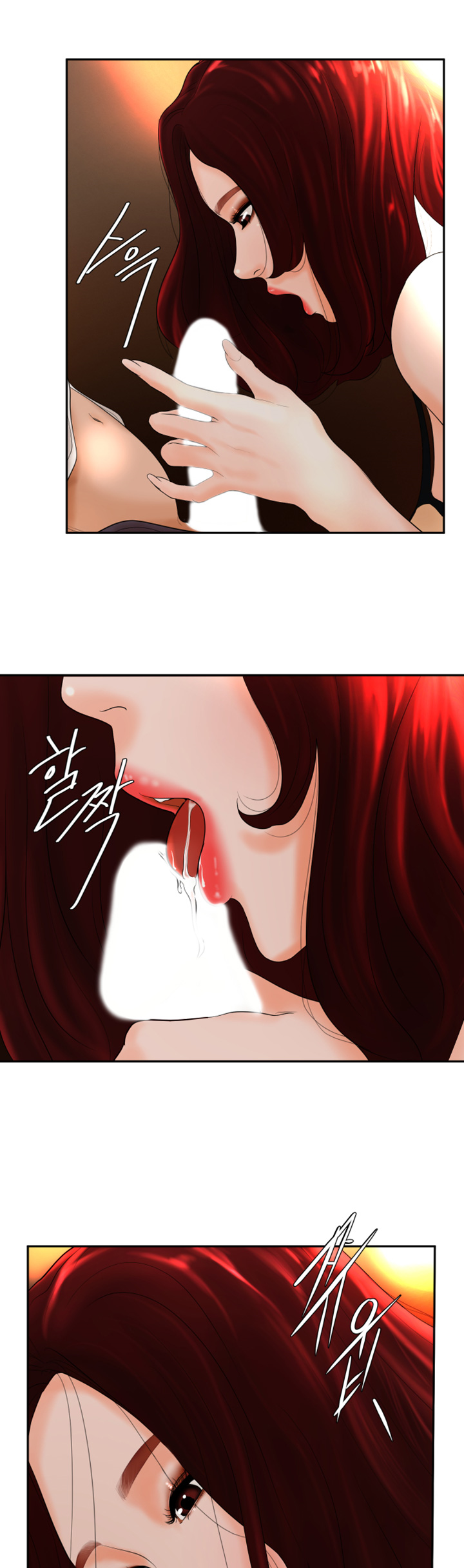 Billiard Room Love - Chapter 4 30 Billiard Room Love - Chapter 4 30