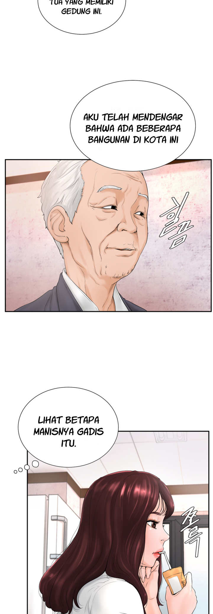 Billiard Room Love - Chapter 4 19 Billiard Room Love - Chapter 4 19