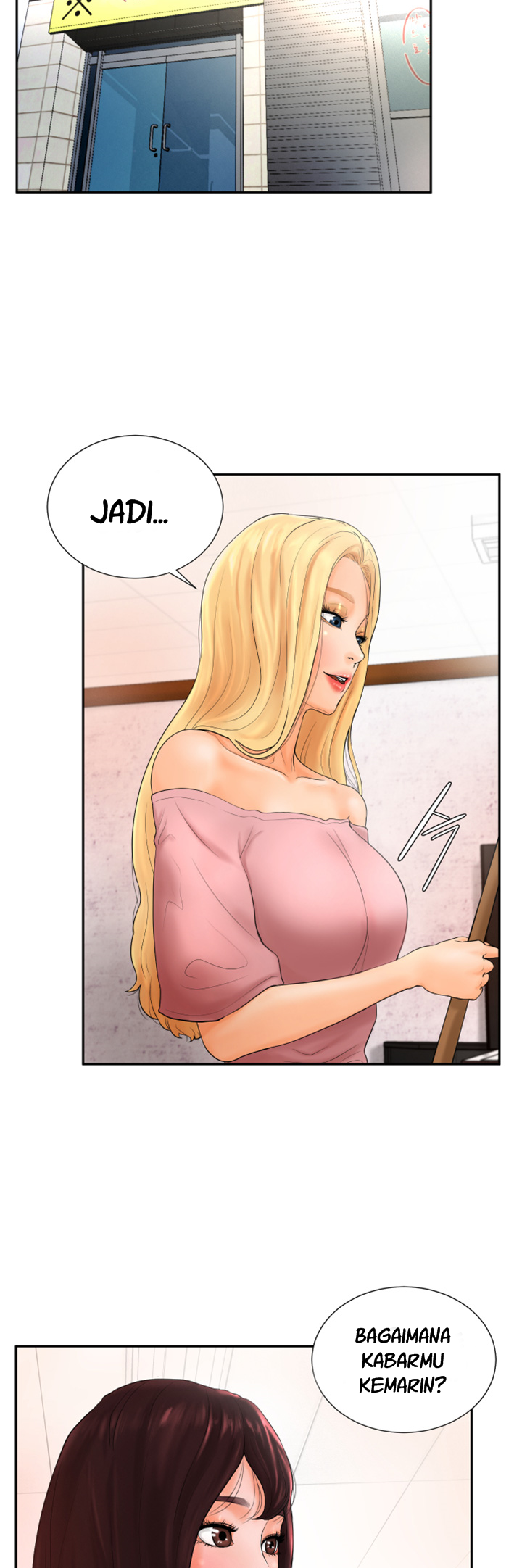 Billiard Room Love - Chapter 4 11 Billiard Room Love - Chapter 4 11