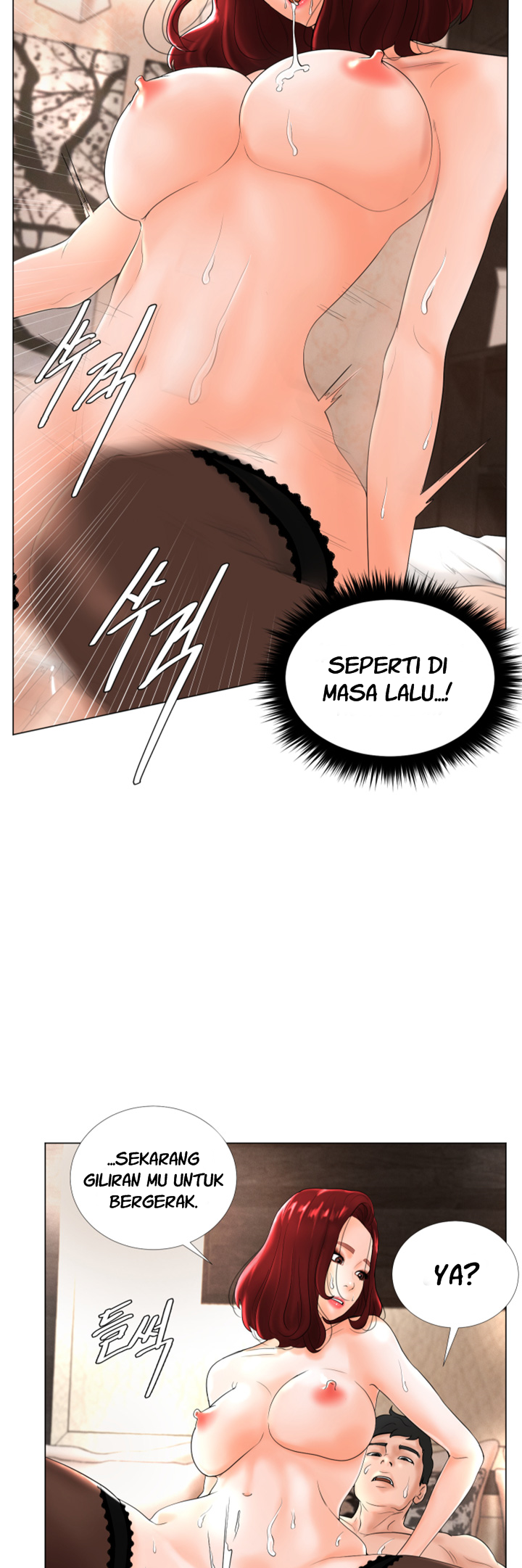 Billiard Room Love - Chapter 4 7 Billiard Room Love - Chapter 4 7