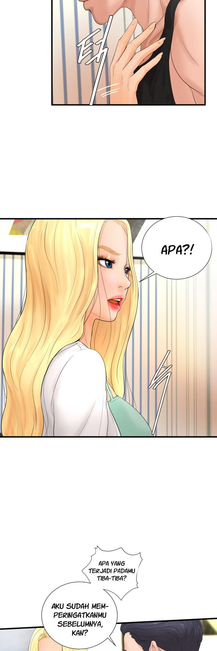 Billiard Room Love - Chapter 4 48 Billiard Room Love - Chapter 4 48