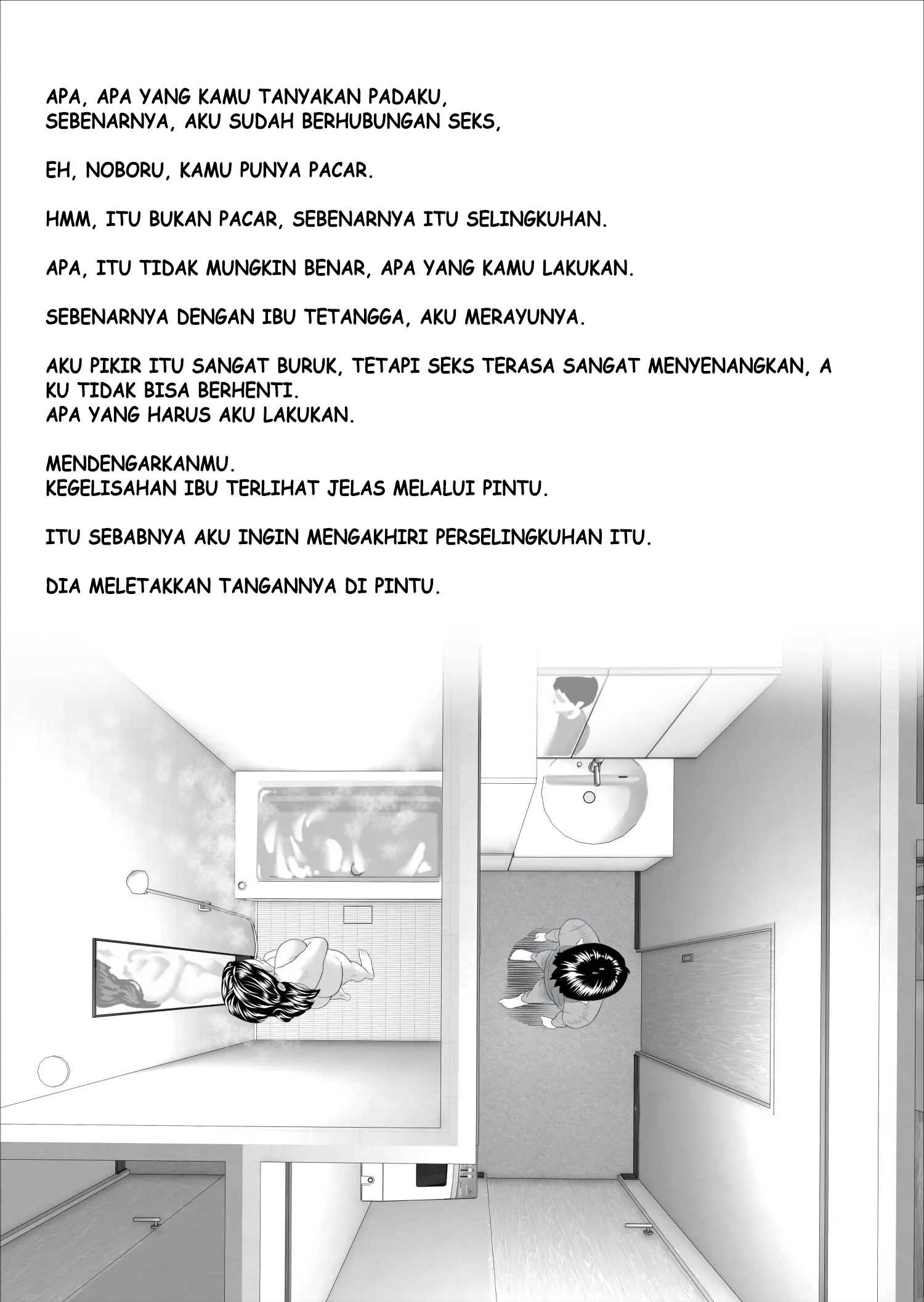 Boku Ga Okasanto Konna Koto Ni Natchau Hanashi - Chapter Unknown 8 Boku Ga Okasanto Konna Koto Ni Natchau Hanashi - Chapter Unknown 8