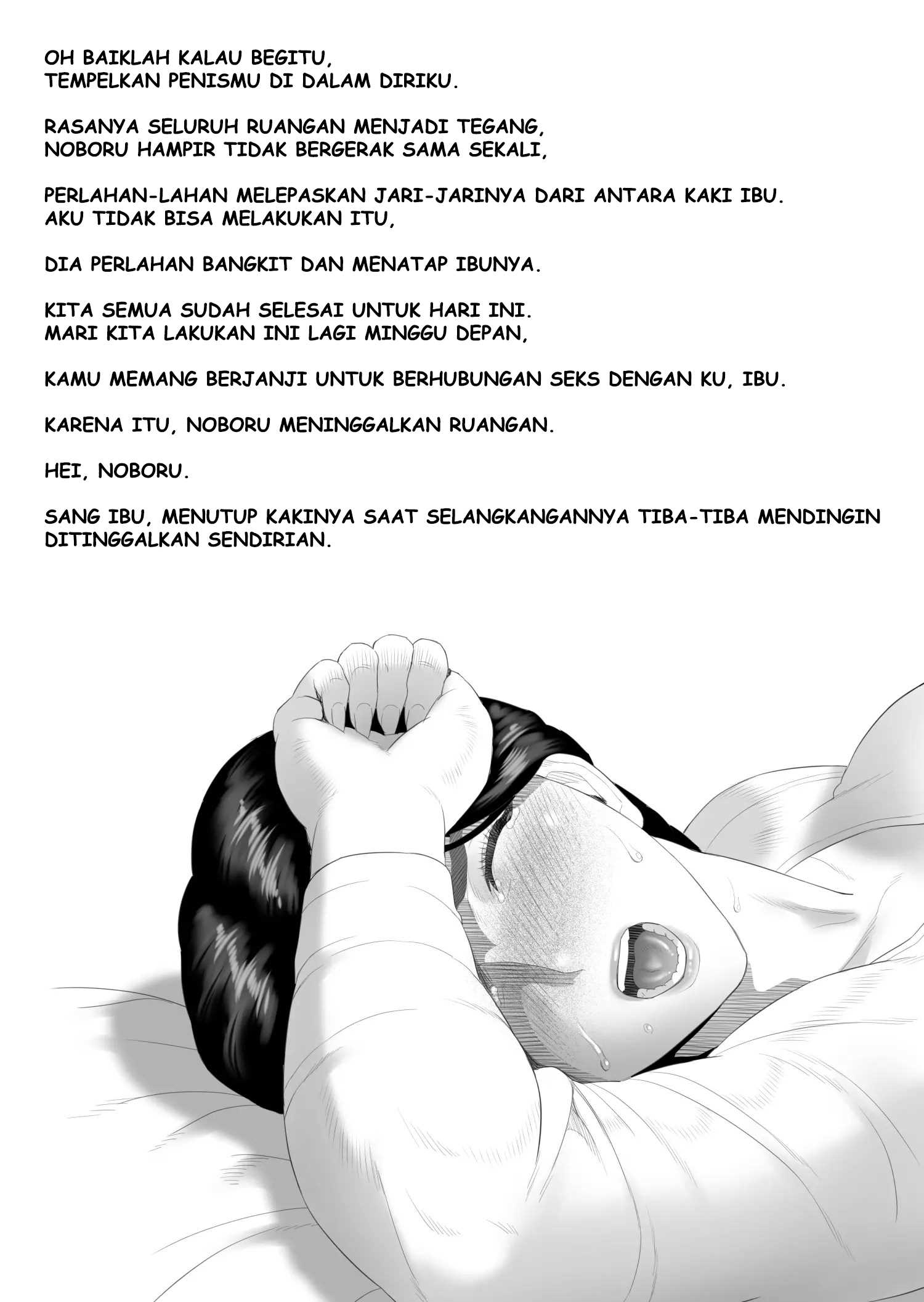 Boku Ga Okasanto Konna Koto Ni Natchau Hanashi - Chapter Unknown 20 Boku Ga Okasanto Konna Koto Ni Natchau Hanashi - Chapter Unknown 20