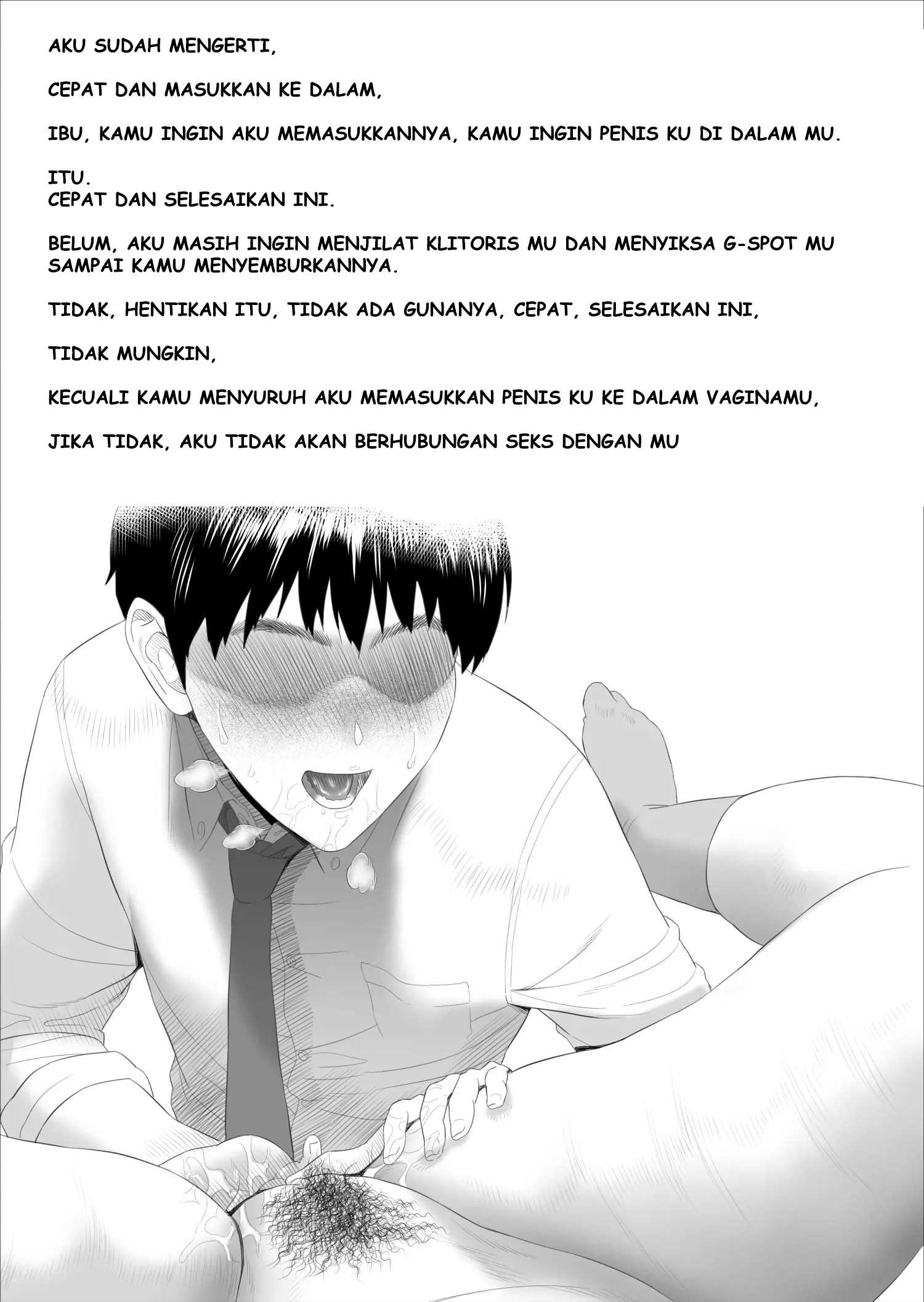 Boku Ga Okasanto Konna Koto Ni Natchau Hanashi - Chapter Unknown 19 Boku Ga Okasanto Konna Koto Ni Natchau Hanashi - Chapter Unknown 19