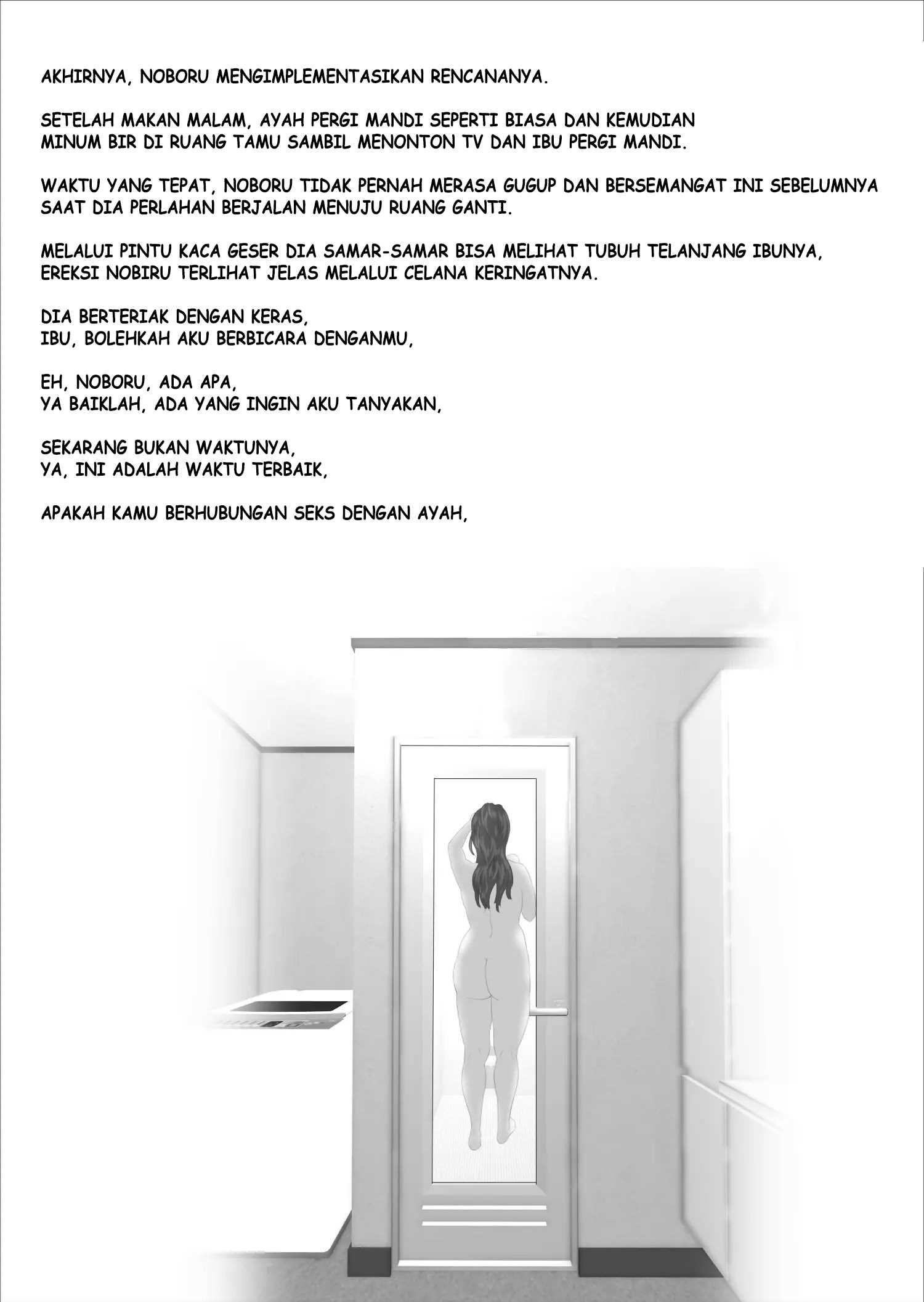 Boku Ga Okasanto Konna Koto Ni Natchau Hanashi - Chapter Unknown 7 Boku Ga Okasanto Konna Koto Ni Natchau Hanashi - Chapter Unknown 7