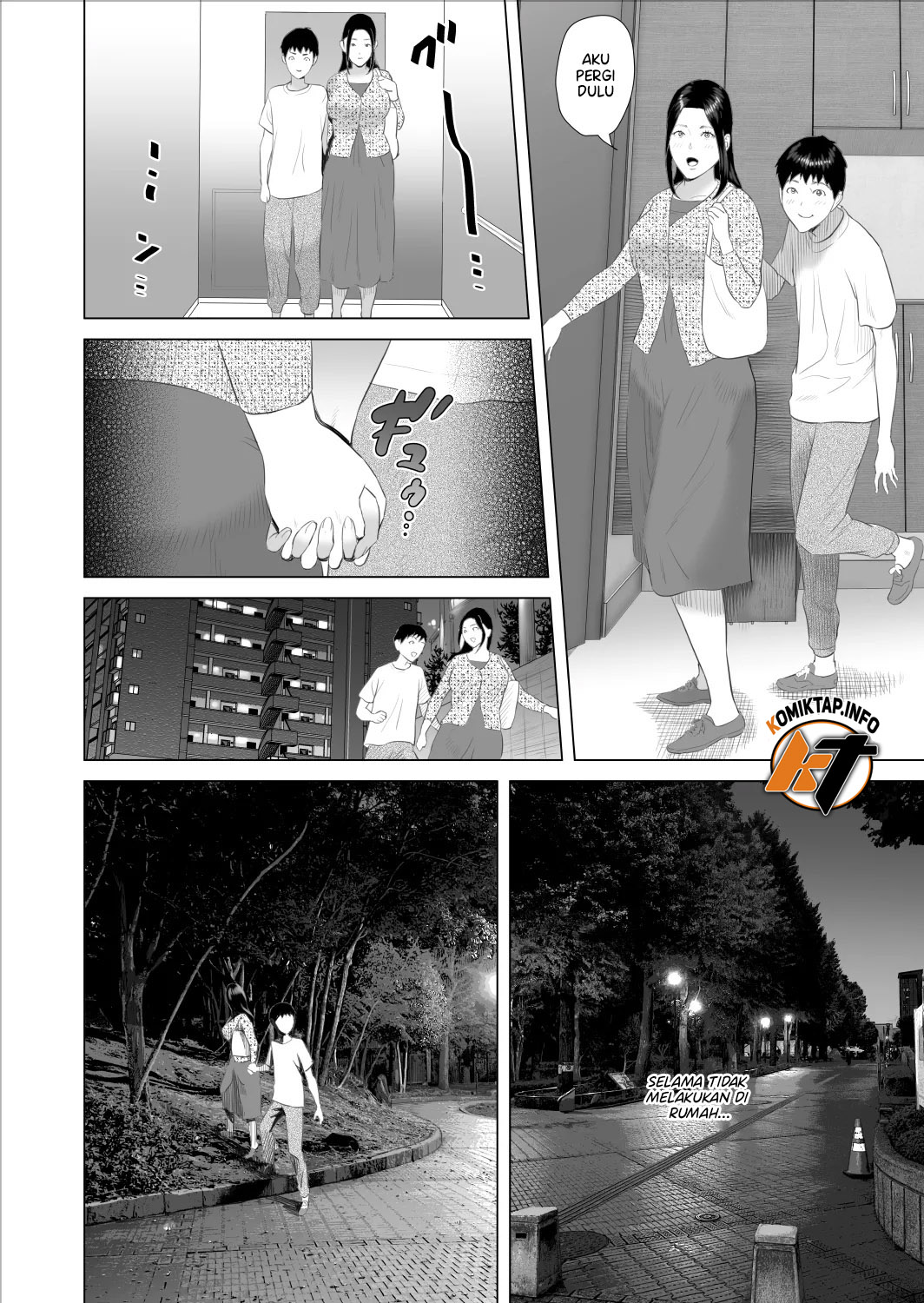 Boku Ga Okasanto Konna Koto Ni Natchau Hanashi - Chapter 9 23 Boku Ga Okasanto Konna Koto Ni Natchau Hanashi - Chapter 9 23