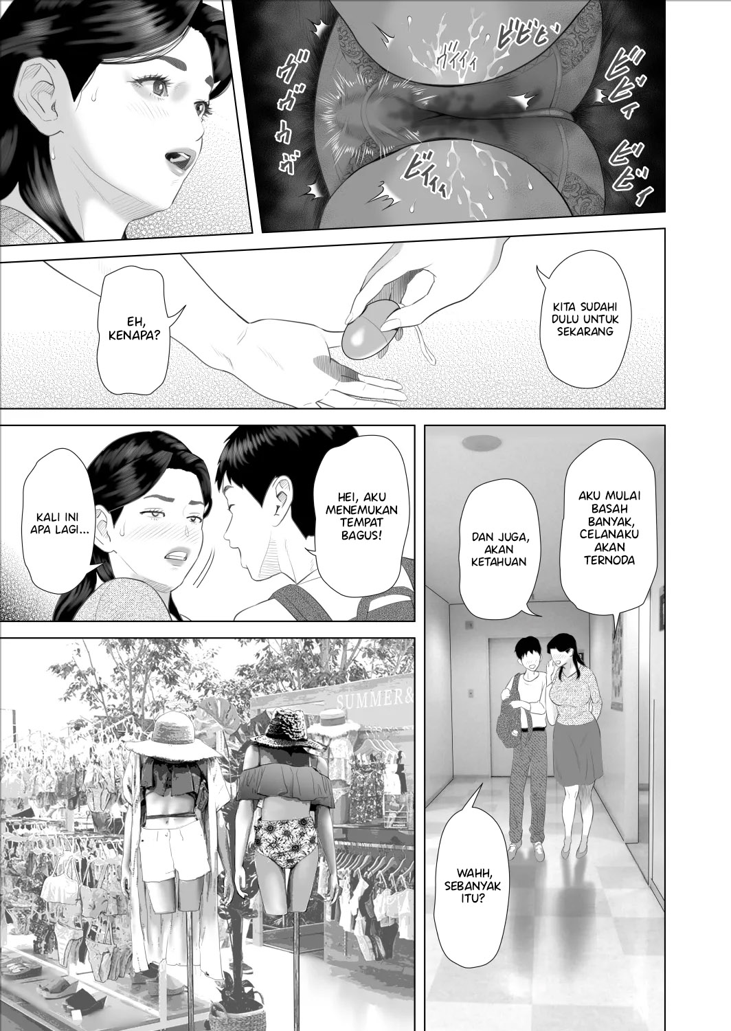Boku Ga Okasanto Konna Koto Ni Natchau Hanashi - Chapter 9 38 Boku Ga Okasanto Konna Koto Ni Natchau Hanashi - Chapter 9 38