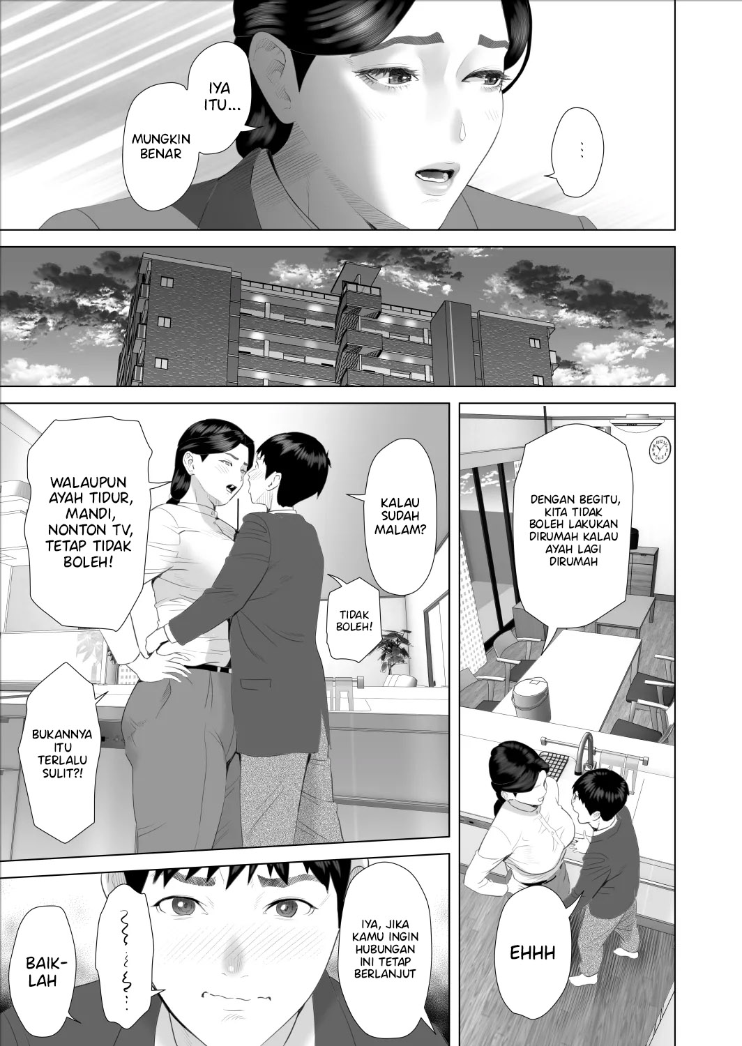 Boku Ga Okasanto Konna Koto Ni Natchau Hanashi - Chapter 9 12 Boku Ga Okasanto Konna Koto Ni Natchau Hanashi - Chapter 9 12
