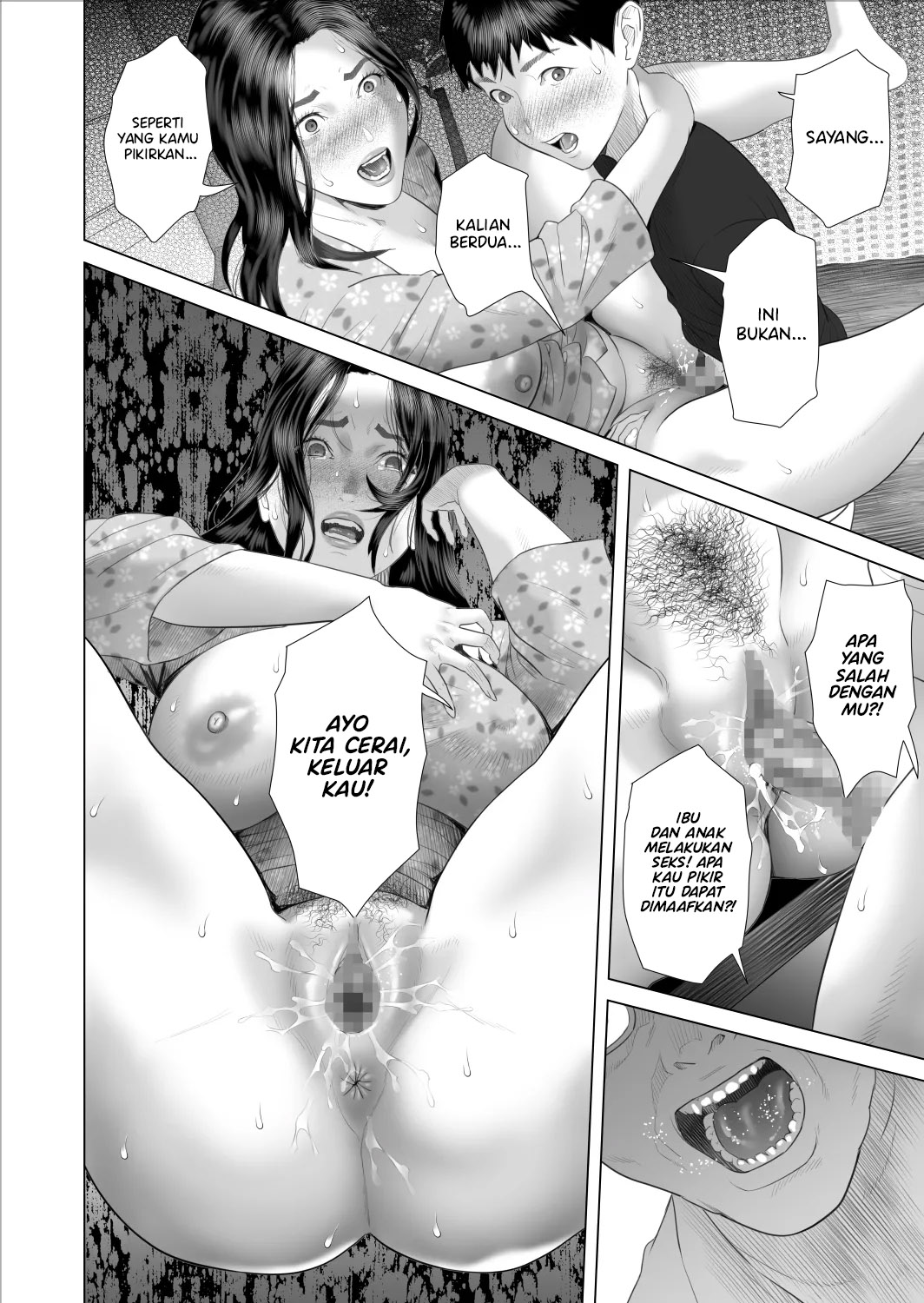 Boku Ga Okasanto Konna Koto Ni Natchau Hanashi - Chapter 9 17 Boku Ga Okasanto Konna Koto Ni Natchau Hanashi - Chapter 9 17
