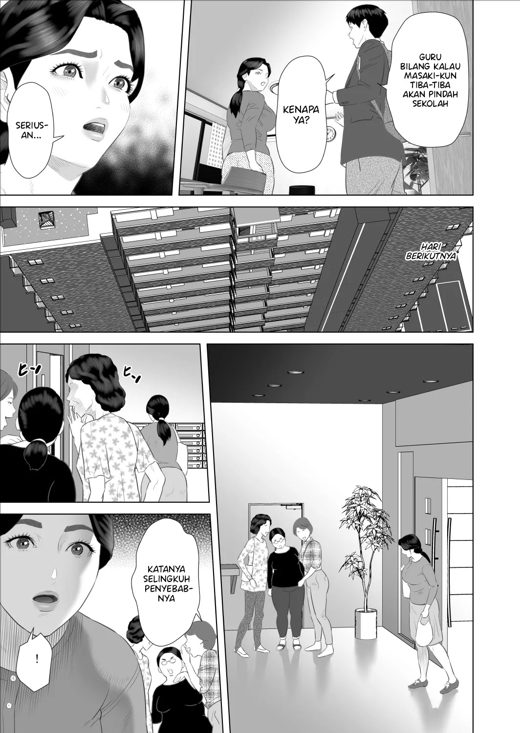 Boku Ga Okasanto Konna Koto Ni Natchau Hanashi - Chapter 9 6 Boku Ga Okasanto Konna Koto Ni Natchau Hanashi - Chapter 9 6