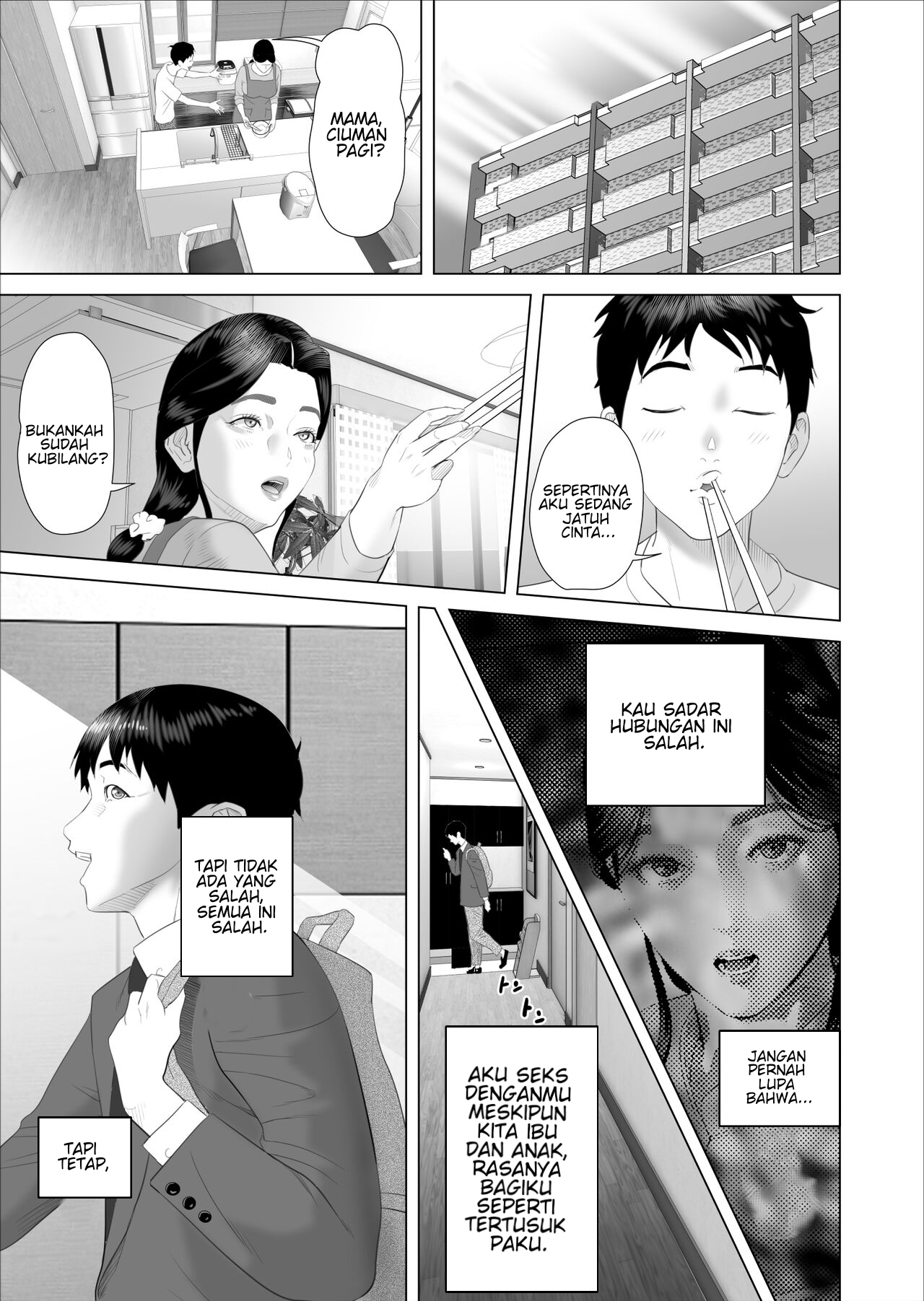 Boku Ga Okasanto Konna Koto Ni Natchau Hanashi - Chapter 6 18 Boku Ga Okasanto Konna Koto Ni Natchau Hanashi - Chapter 6 18