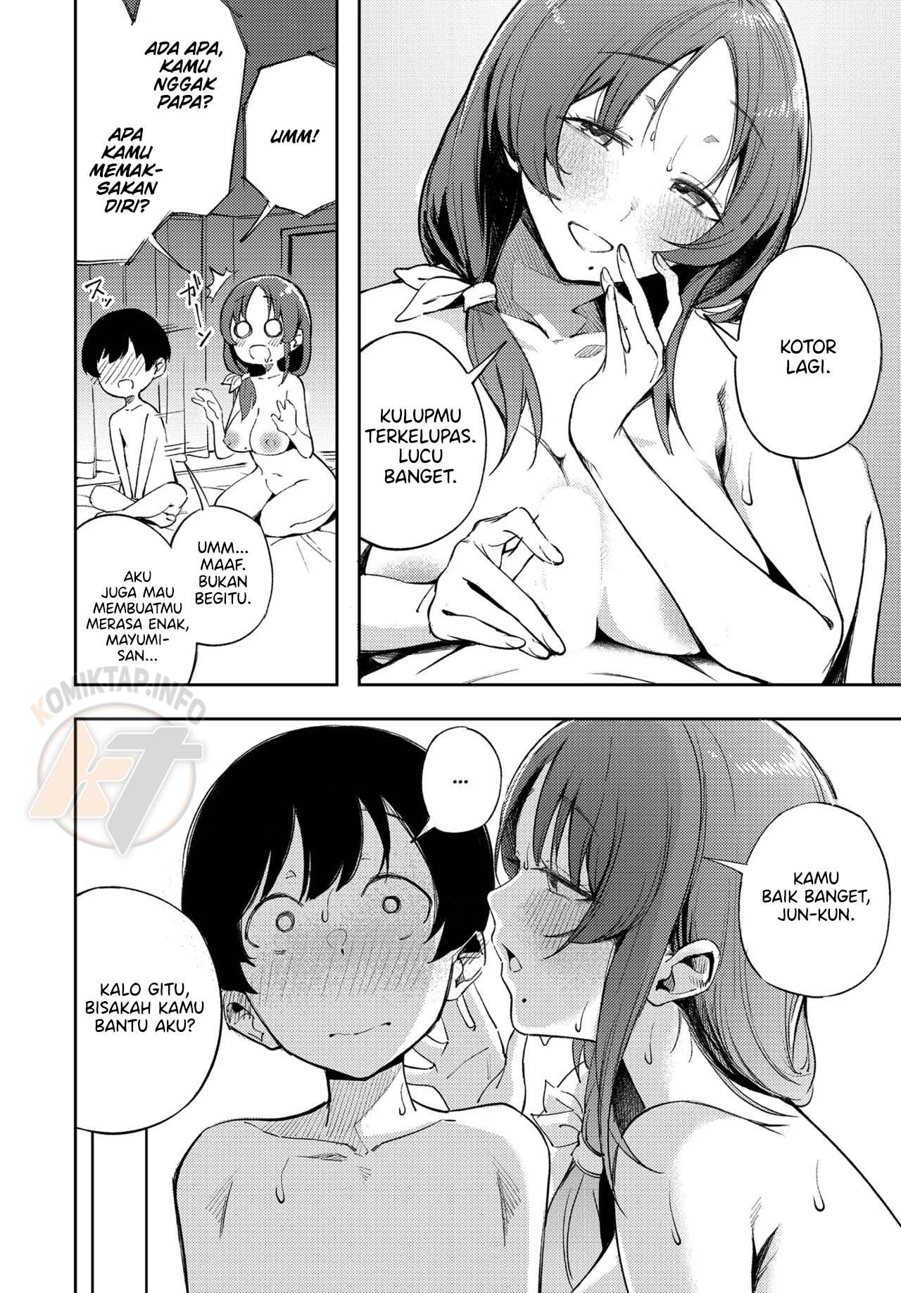 Boku dake ga Shitteru Otona no Sekai - Chapter 1 14 Boku dake ga Shitteru Otona no Sekai - Chapter 1 14