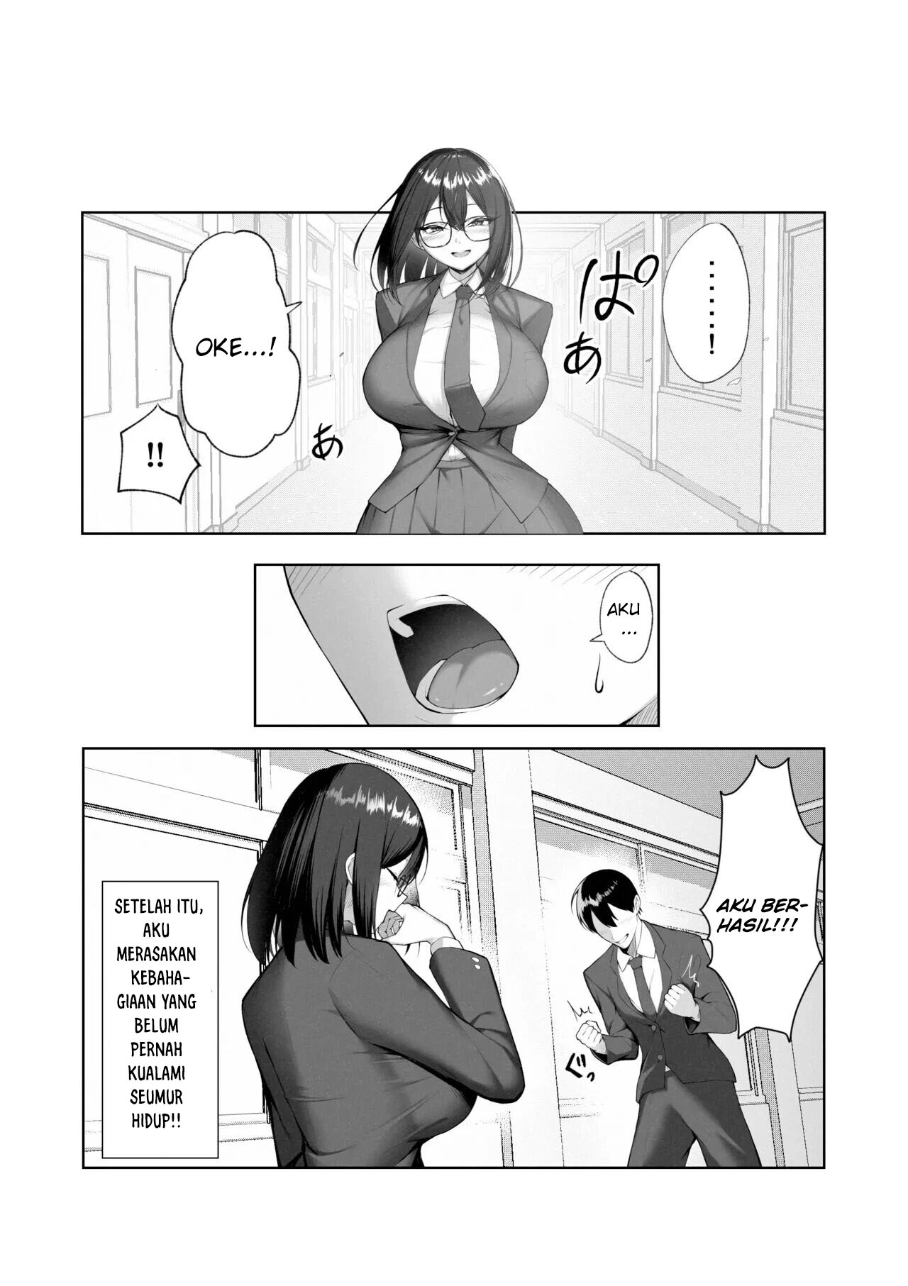 Boku dake shiranai kanojo no `sugata’. - Chapter 1 8 Boku dake shiranai kanojo no `sugata’. - Chapter 1 8