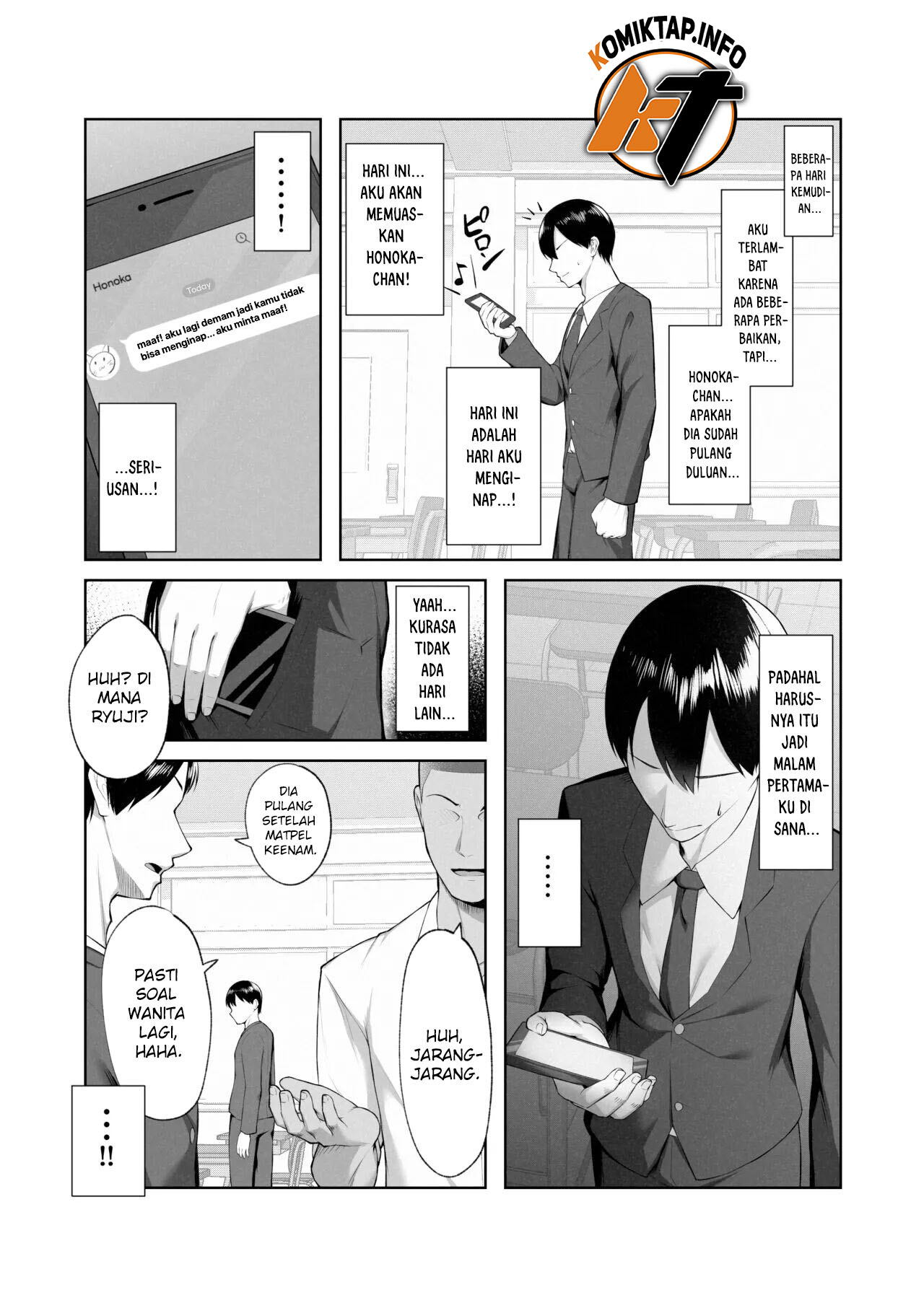 Boku dake shiranai kanojo no `sugata’. - Chapter 1 81 Boku dake shiranai kanojo no `sugata’. - Chapter 1 81