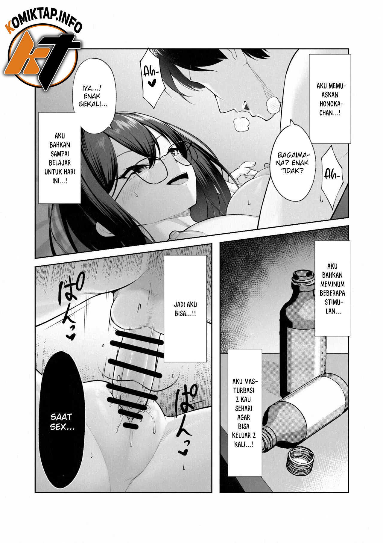 Boku dake shiranai kanojo no `sugata’. - Chapter 1 24 Boku dake shiranai kanojo no `sugata’. - Chapter 1 24