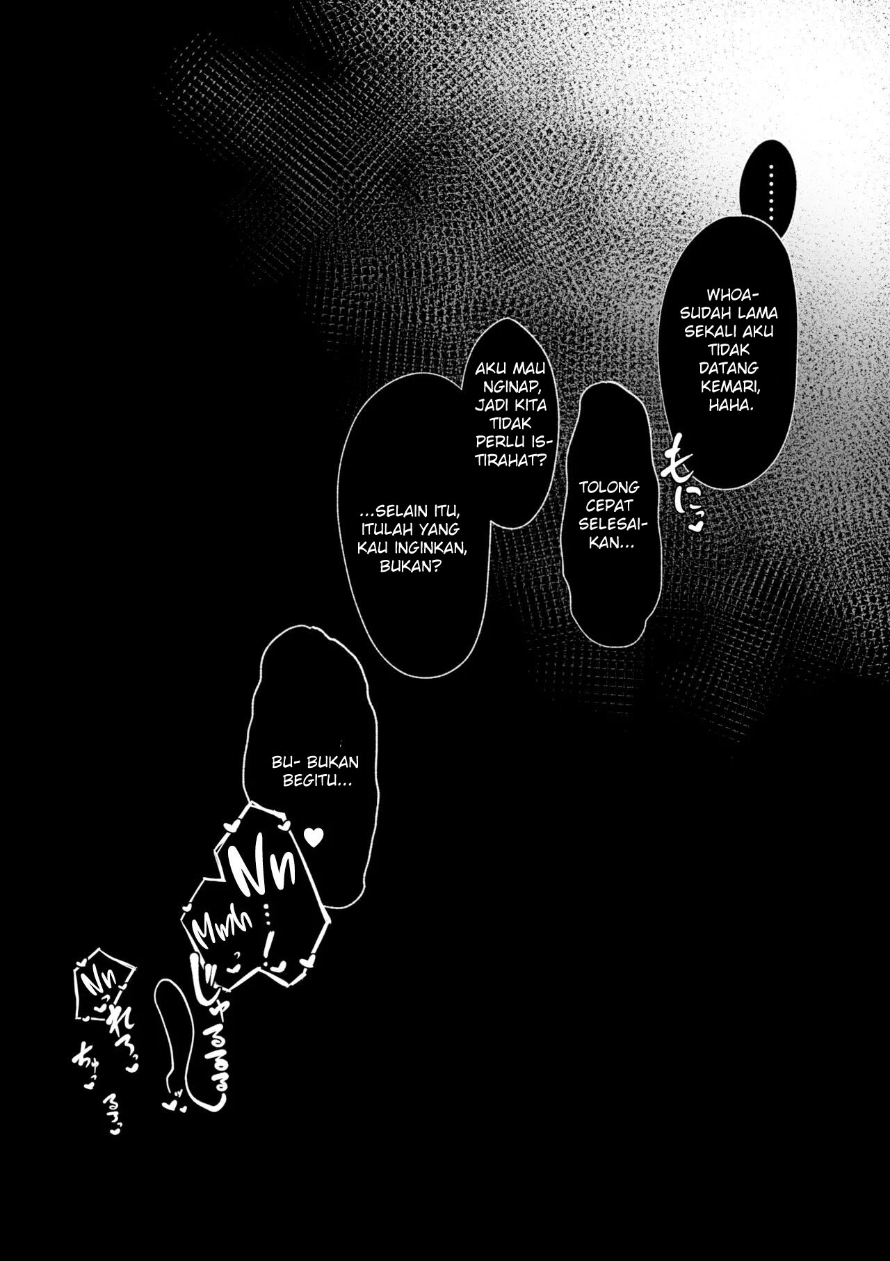 Boku dake shiranai kanojo no `sugata’. - Chapter 1 32 Boku dake shiranai kanojo no `sugata’. - Chapter 1 32
