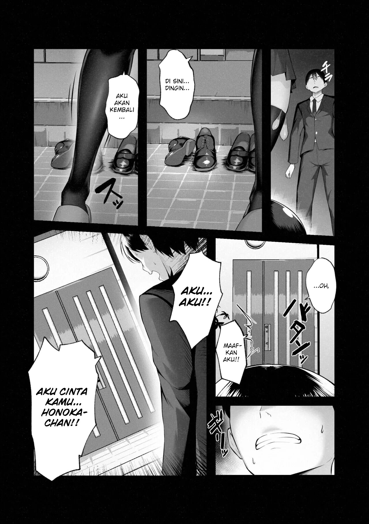 Boku dake shiranai kanojo no `sugata’. - Chapter 1 37 Boku dake shiranai kanojo no `sugata’. - Chapter 1 37