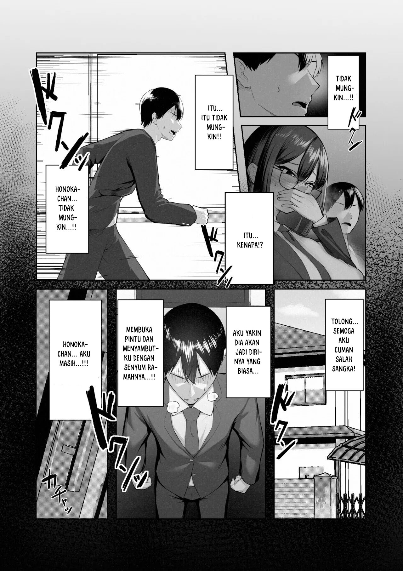 Boku dake shiranai kanojo no `sugata’. - Chapter 1 34 Boku dake shiranai kanojo no `sugata’. - Chapter 1 34