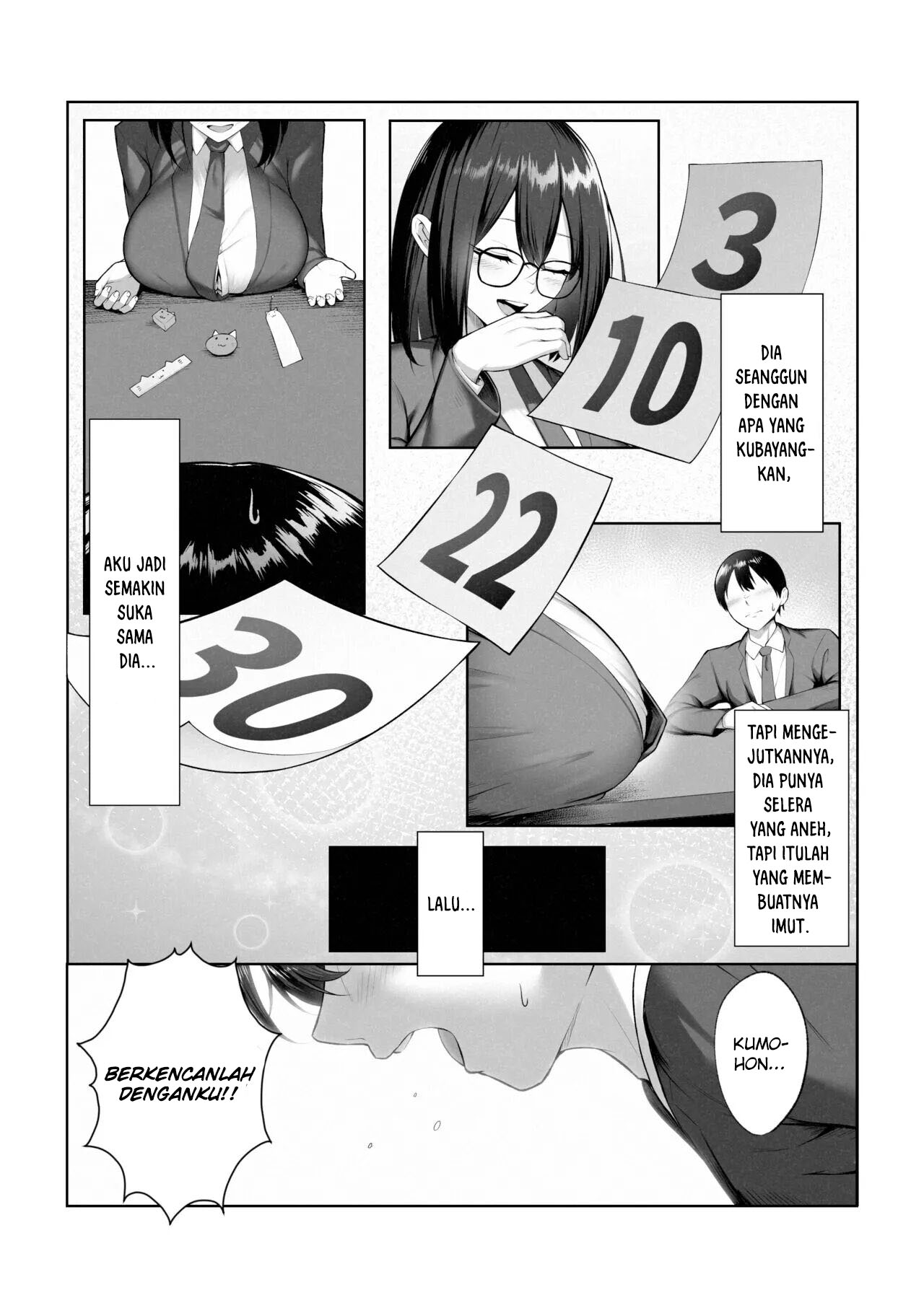 Boku dake shiranai kanojo no `sugata’. - Chapter 1 7 Boku dake shiranai kanojo no `sugata’. - Chapter 1 7