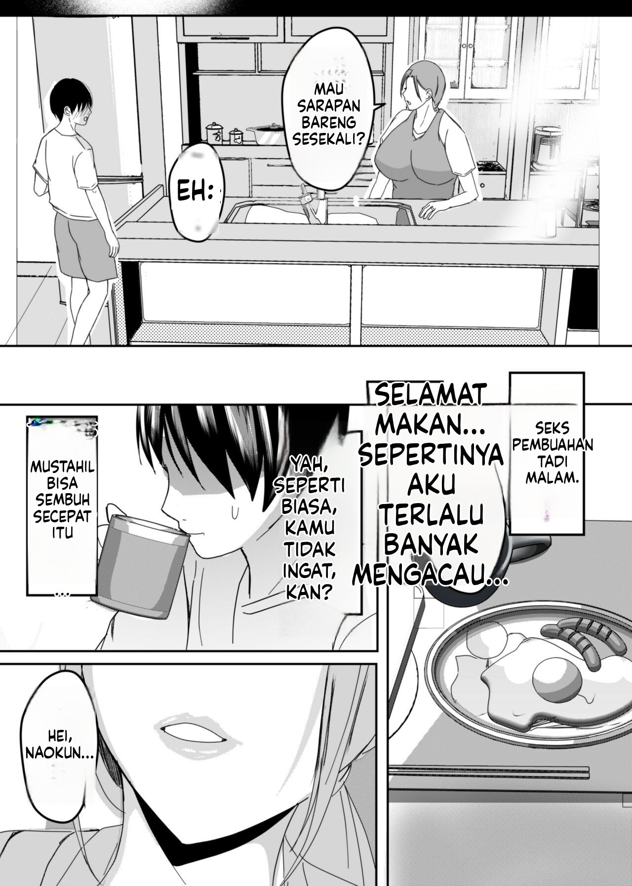 Bonyuu Kaa-san no Naka ni Modoritai - Chapter 3 12 Bonyuu Kaa-san no Naka ni Modoritai - Chapter 3 12