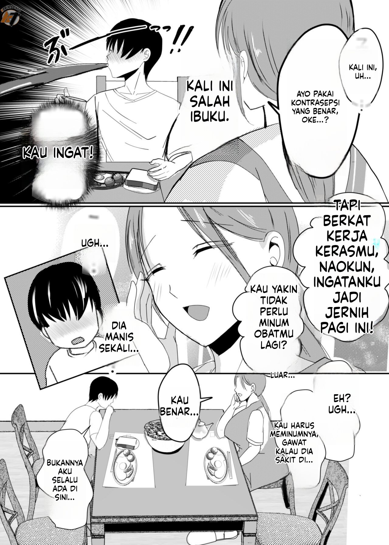 Bonyuu Kaa-san no Naka ni Modoritai - Chapter 3 13 Bonyuu Kaa-san no Naka ni Modoritai - Chapter 3 13