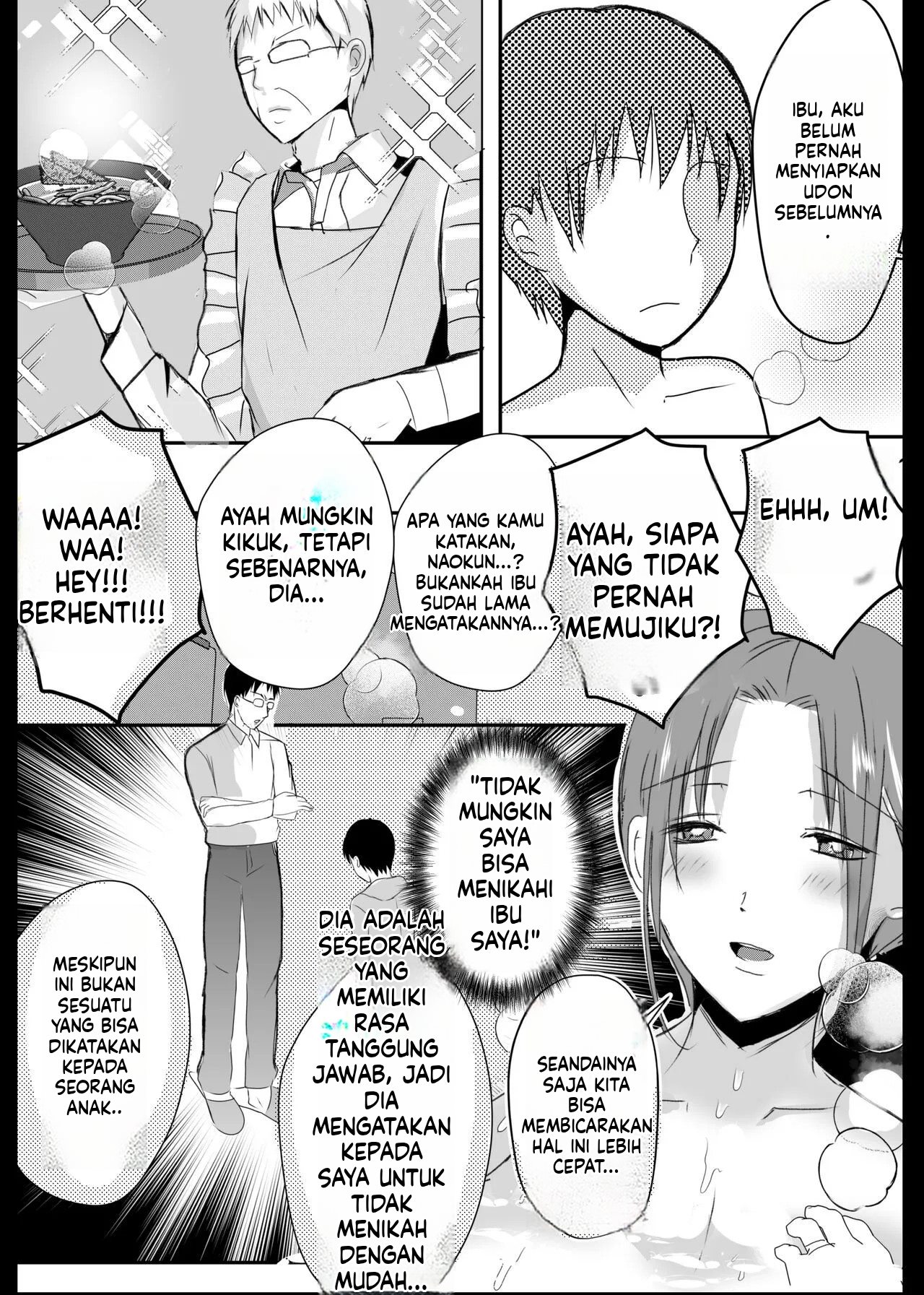 Bonyuu Kaa-san no Naka ni Modoritai - Chapter 3 42 Bonyuu Kaa-san no Naka ni Modoritai - Chapter 3 42