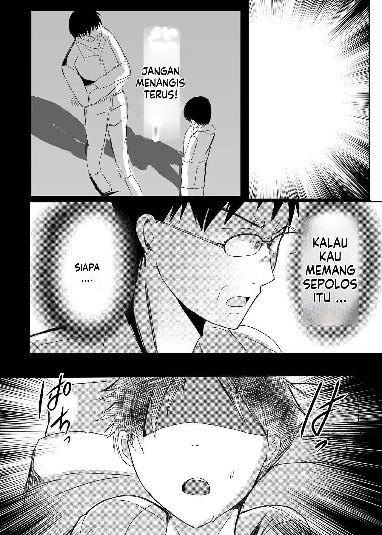 Bonyuu Kaa-san no Naka ni Modoritai - Chapter 3 44 Bonyuu Kaa-san no Naka ni Modoritai - Chapter 3 44