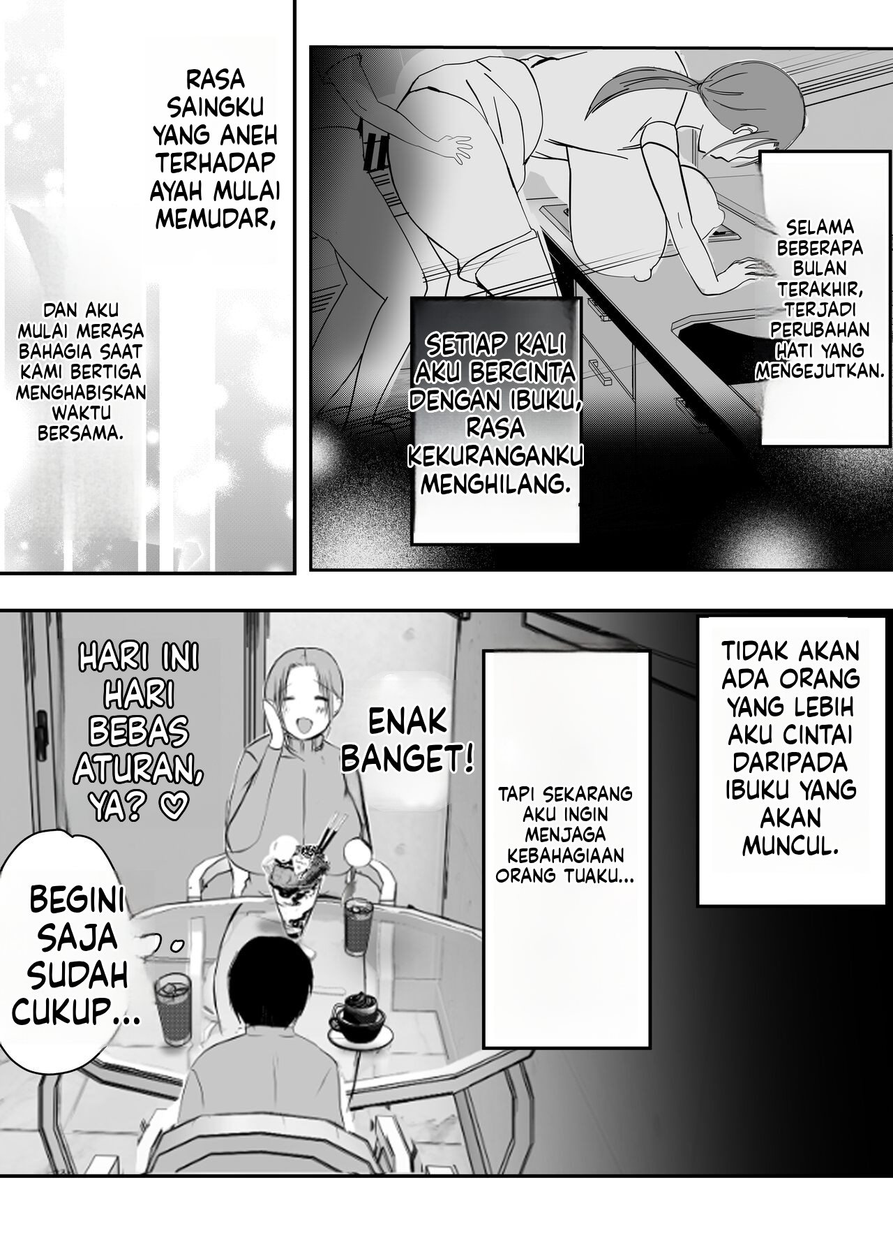 Bonyuu Kaa-san no Naka ni Modoritai - Chapter 3 52 Bonyuu Kaa-san no Naka ni Modoritai - Chapter 3 52