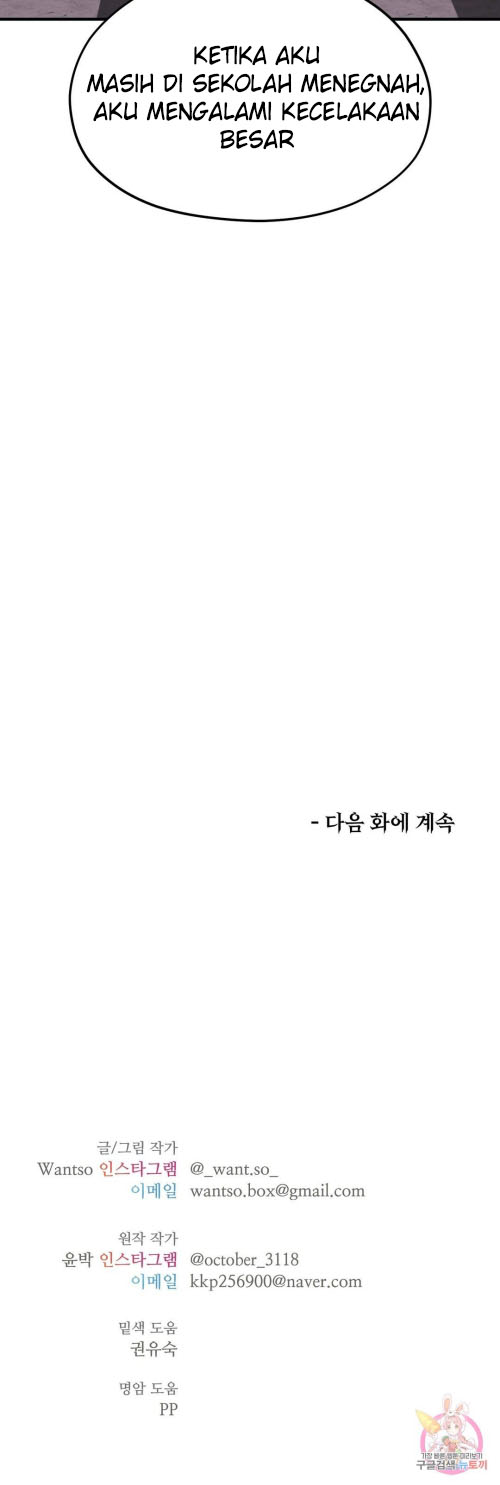 Booty Camp - Chapter 43 12