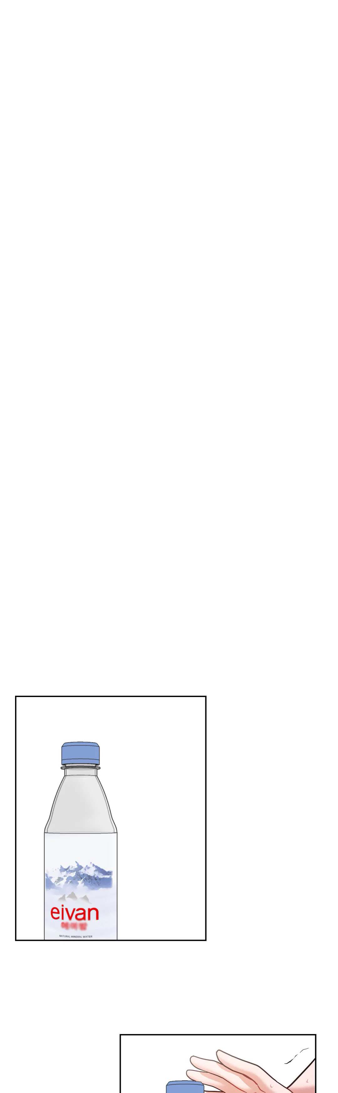 Booty Camp - Chapter 5 22