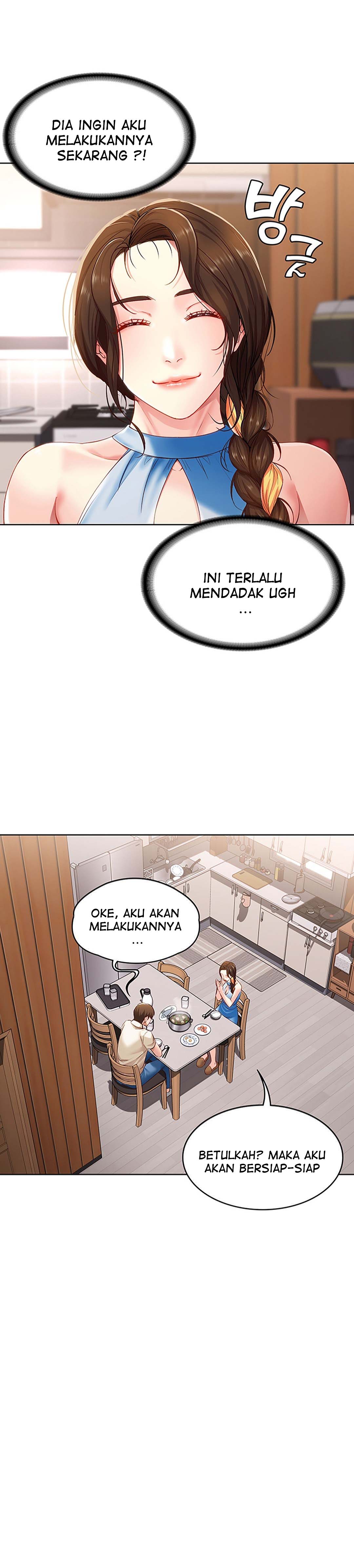 Boarding Diary - Chapter 09 17 Boarding Diary - Chapter 09 17