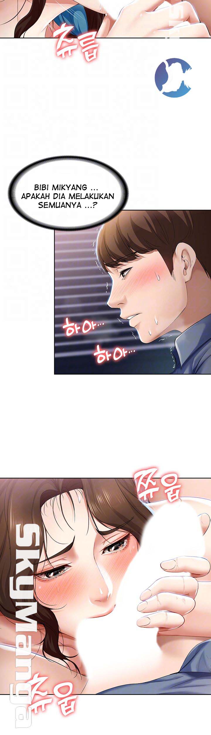 Boarding Diary - Chapter 18 9 Boarding Diary - Chapter 18 9