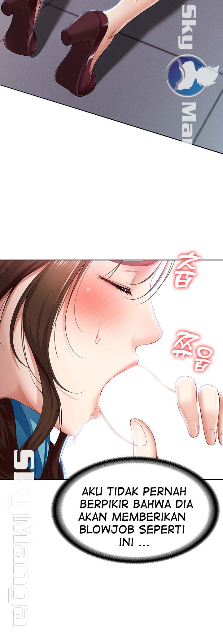 Boarding Diary - Chapter 18 12 Boarding Diary - Chapter 18 12