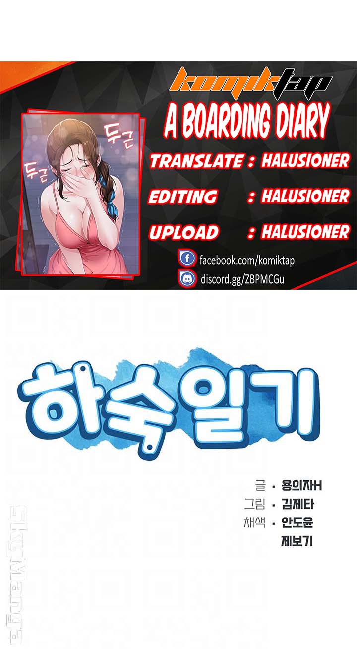 Boarding Diary - Chapter 18 7 Boarding Diary - Chapter 18 7