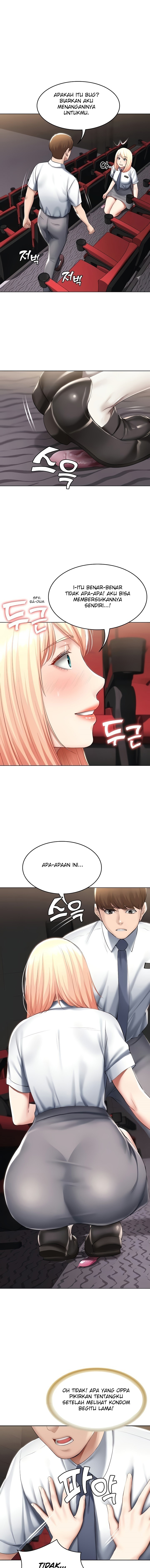 Boarding Diary - Chapter 61 1 Boarding Diary - Chapter 61 1