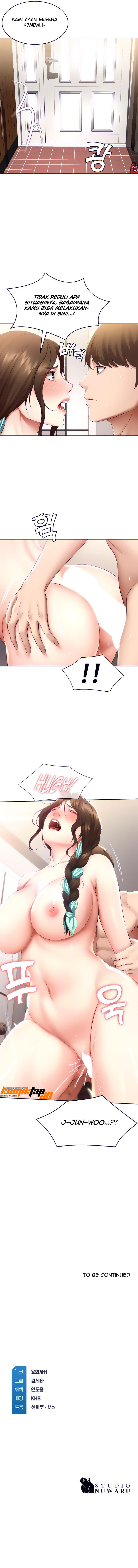 Boarding Diary - Chapter 70 13 Boarding Diary - Chapter 70 13