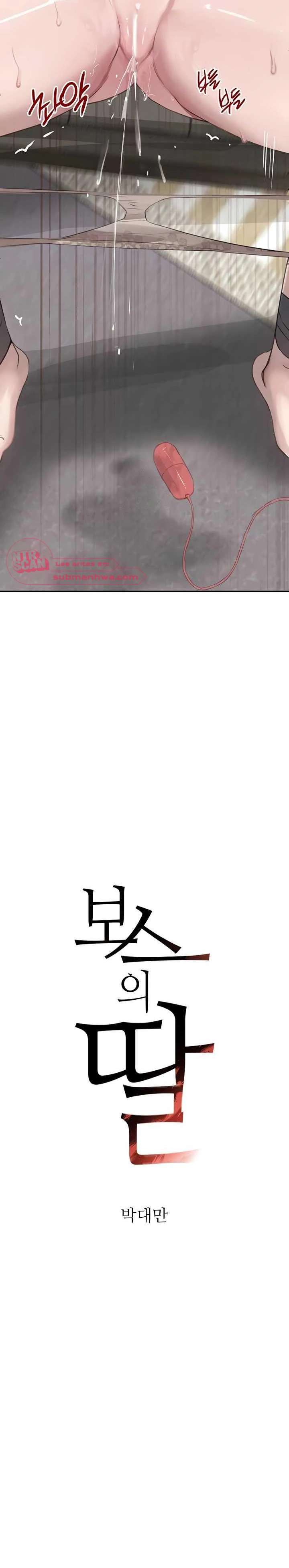 Boss’s Daughter - Chapter 54 4 Boss’s Daughter - Chapter 54 4