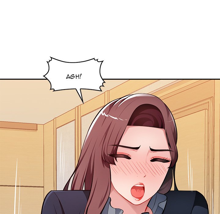 Boss Around - Chapter 26 86 Boss Around - Chapter 26 86