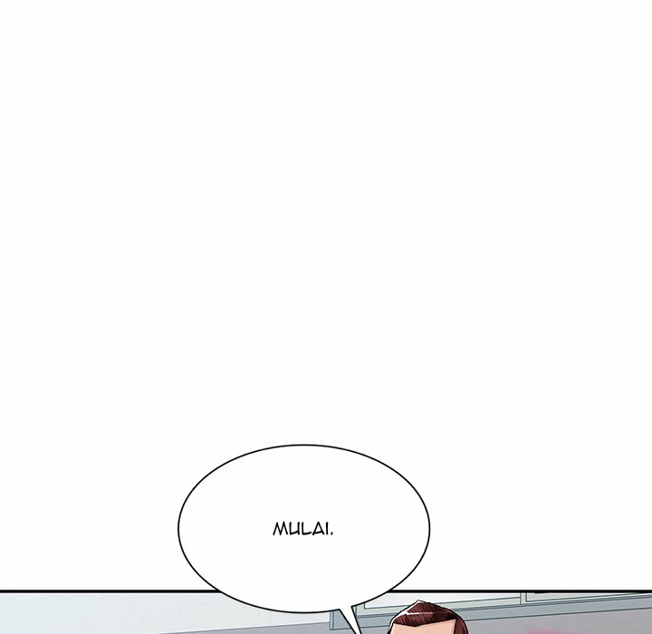 Boss Around - Chapter 14 24 Boss Around - Chapter 14 24