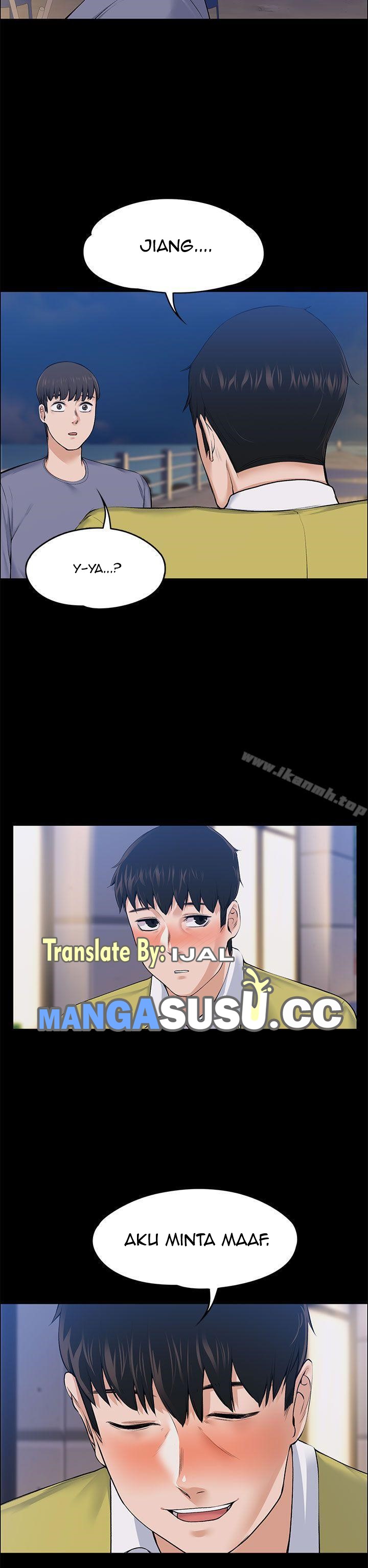 Boss Wife - Chapter 22 24