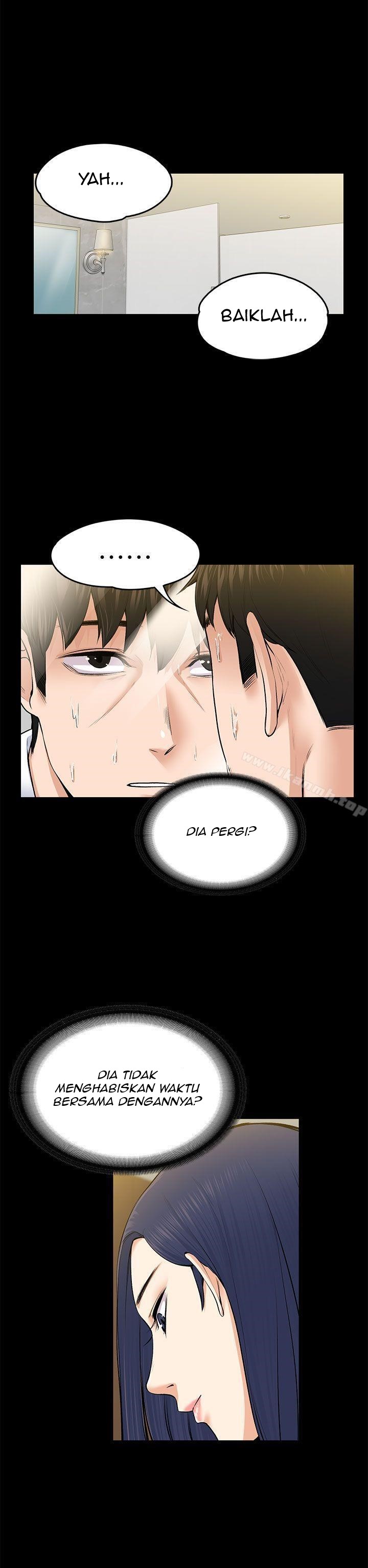 Boss Wife - Chapter 22 16